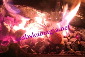 Любовен ритуал с яйце